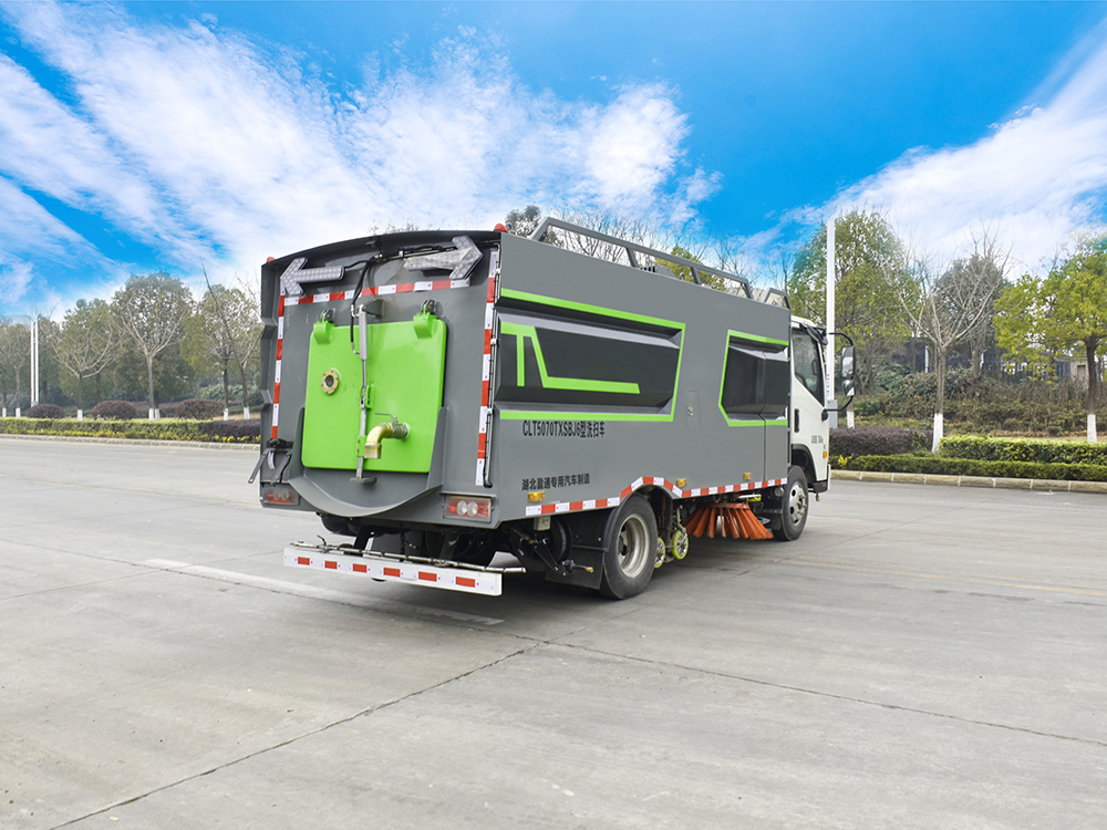 CLT5070TXSBJ6洗掃車