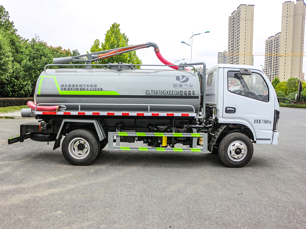 CLT5070GXEEQ6型吸糞車