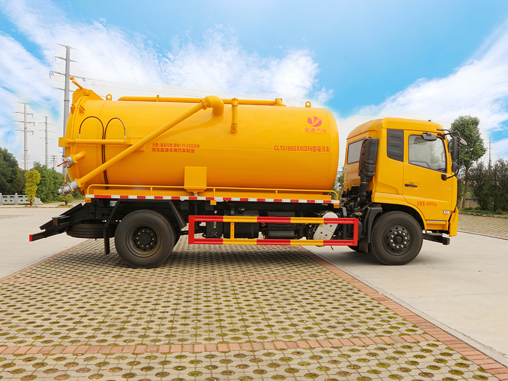 CLT5180GXWDF6型吸污車