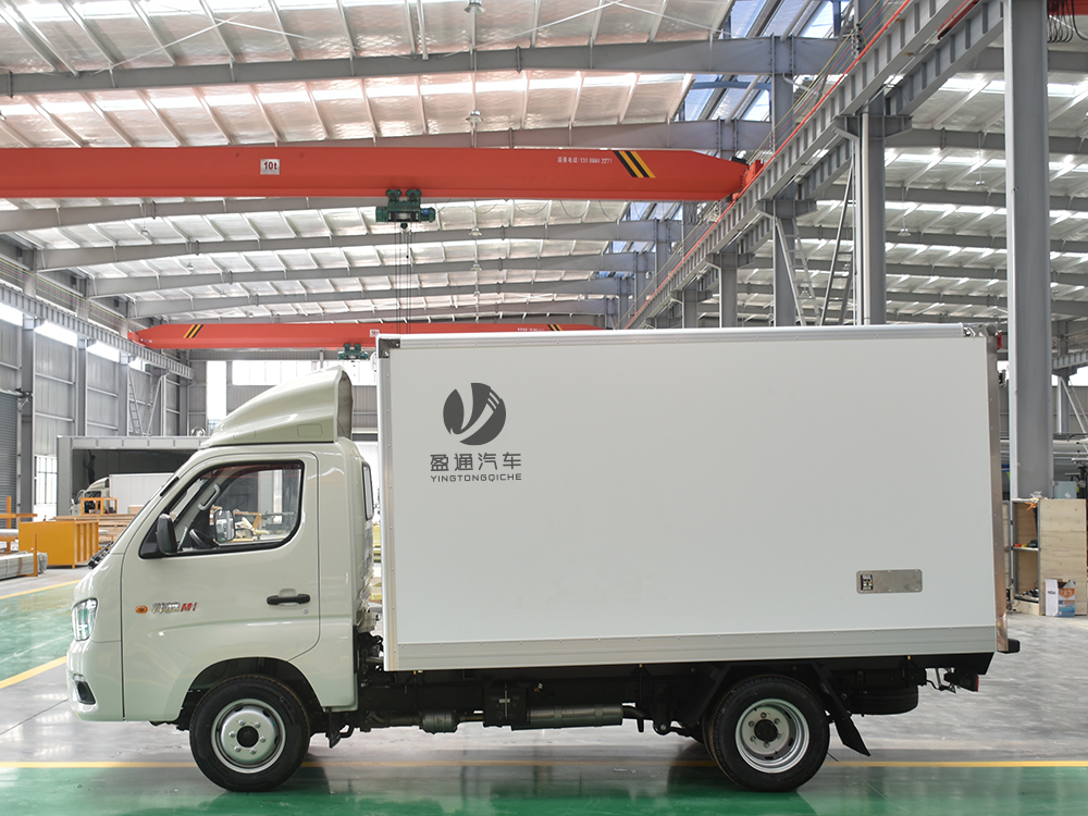 福田祥菱M1冷藏車(chē)