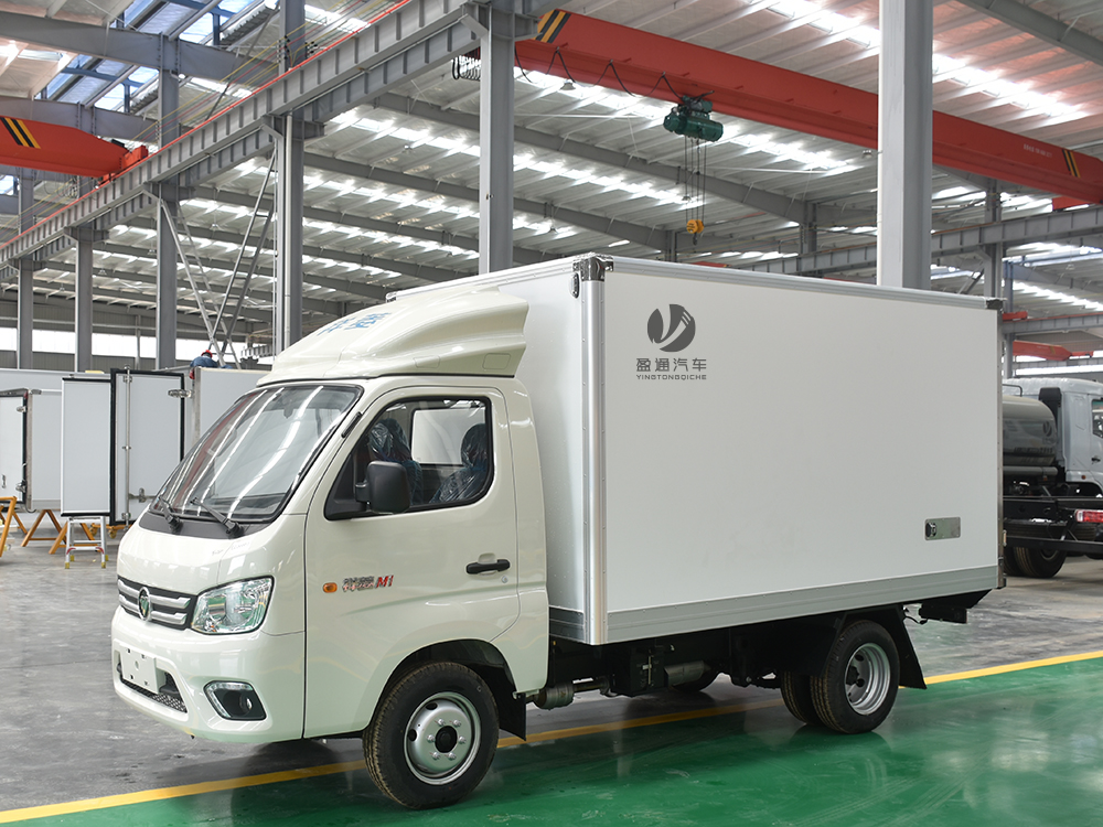 福田祥菱M1冷藏車(chē)